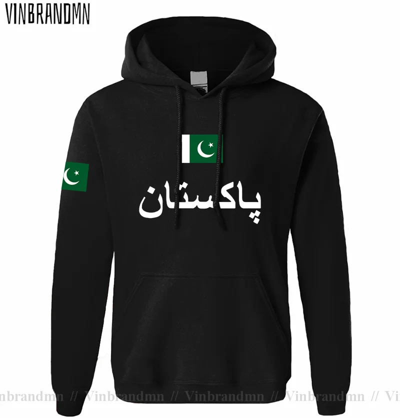 Winter Clothing Pakistan Men - Pakistan PAK Pakistani Mens Hoodie Pullovers
