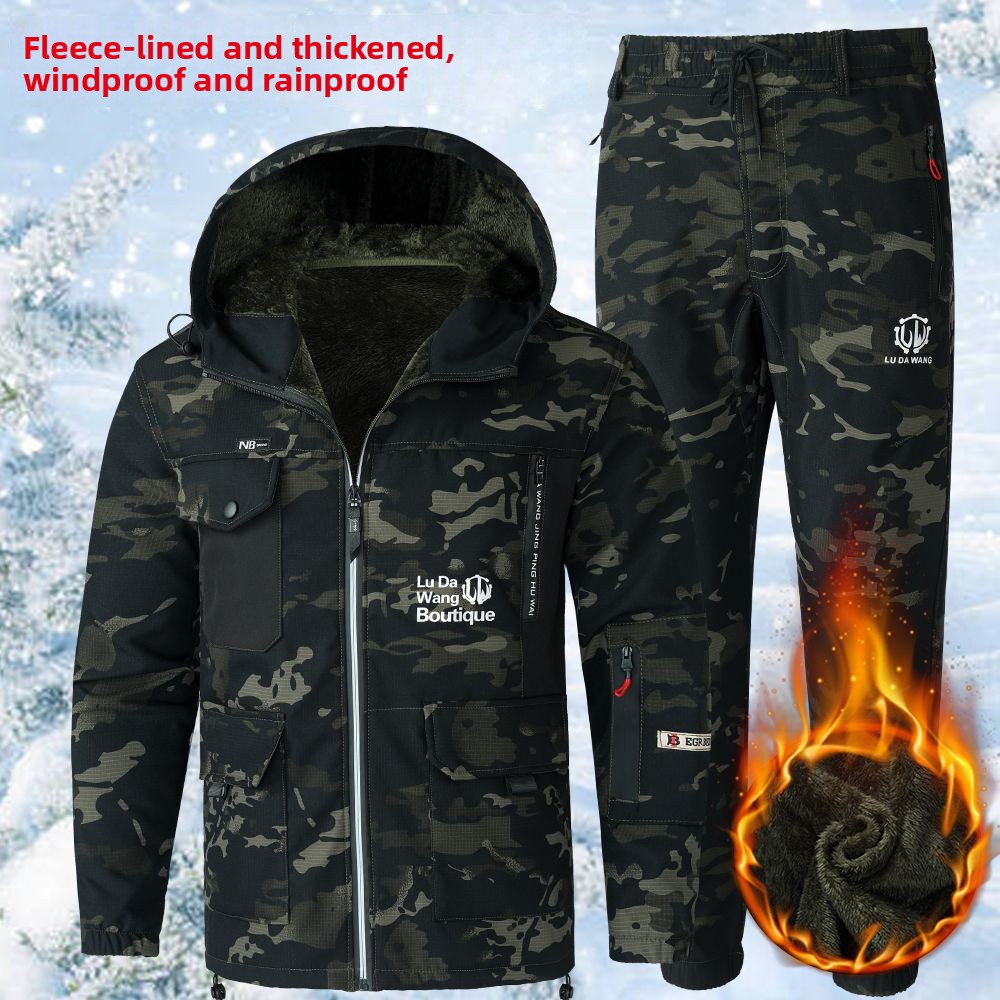 Winter Clothing For - Men's Winter Workwear Camouflage Suit Set