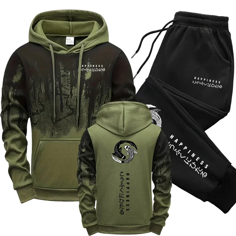 Winter Clothing For - Japanese Fashion Men's Tracksuit Hoodies Sweatpants