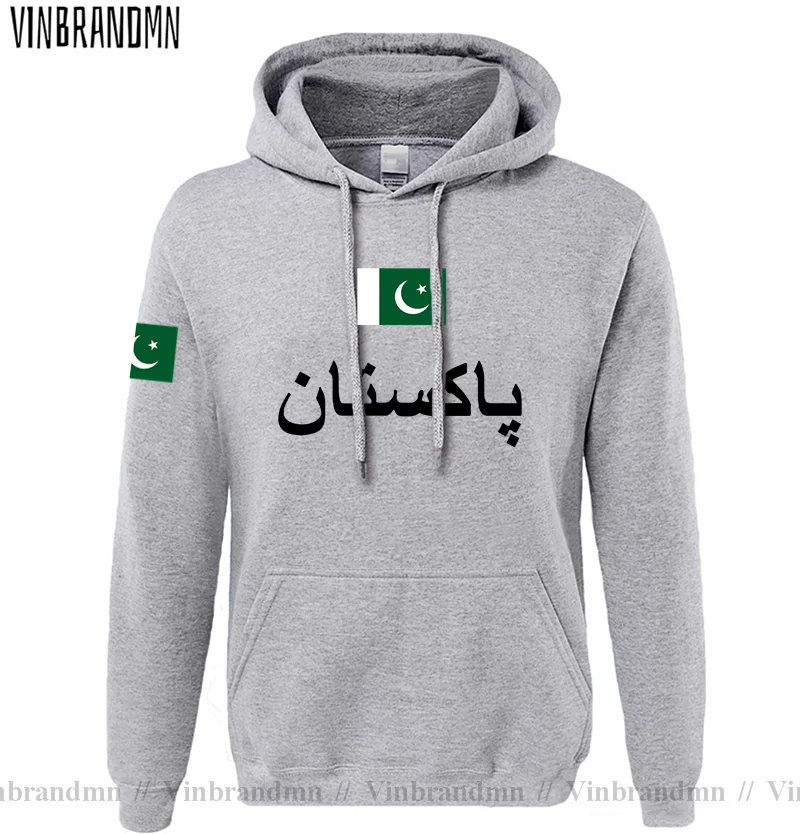 Pakistan PAK Pakistani Mens Ho - đánh giá và giá Winter Clothing Pakistan Men